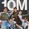 코르티스 'GO!', MV 1천만 뷰 돌파..타이틀곡 '더블 흥행' 시동