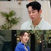 핑클 '유일 솔로'..옥주현, 비혼주의 오해 푼다 "결혼 쉽게 생각 못해" [4인용]