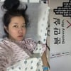'쌍둥이 임신' 김지혜, 출산 2주 앞두고 병원행 "모두 기도해줘"