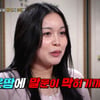 '韓 3년차' 오사카 예비맘의 고민 "종갓집 시댁 20명과 말하기 어려워"(물어보살)