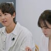 '케이티♥' 송중기 "몇달 동안 해외 머물러, 한식 못 먹어" [나래식]