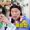 서장훈, 한국인 앞 말문 막히는 日 오사카 예비맘에 "목소리 기어들어가"[물어보살][별별TV]