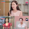 '윤정수♥' 원자현, 방송 중단 이유 고백 "선정적 부분 부각..스트레스" [스타이슈]