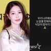 보아, 주류업계에 일침 "우리나라에도 논알코올 판매하는 식당 많아지길"