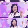 송가인, '사랑의 맘보' 무대 최초 공개..춤추는 가인이어라[더트롯쇼]