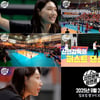 MBC 새 예능 '신인감독 김연경', 프로팀→한일전 맞대결 '역대급 도파민' 예고