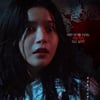솔라, '귀시'로 스크린 데뷔