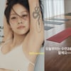 이효리, 요가 수업 준비에 바쁜 평일 아침 "오늘부터는.."[스타이슈]