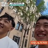 '태계일주4' 타망·라이, 생애 첫 韓 여행에 미소 만개 "여기가 천국인가" [스타이슈](어서와)