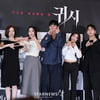 문채원→솔라 호러퀸 변신..'귀시', 섬뜩한 귀신 거래 공포의 탄생 [종합]
