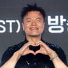 [속보] 가수 박진영, 대통령 직속 대중문화교류위원회 공동위원장