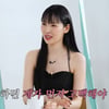 선미, JYP 손절설 해명.."다 퍼주는 연애? 처음 딱 한 번 뿐..맘에 들면 직진"[살롱드립2][종합]