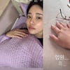 이주연, GD와 열애설 '끝'..건강악화로 입원 [스타이슈]