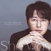 '컴백' 신승훈, 오늘 신곡 'She Was' 선공개..문소리 지원 사격
