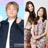 '홍콩 여행 인연' 다비치, 곽튜브 결혼식 축가 부른다