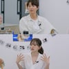 송중기, 두 아이 아빠 된 후..'20대 초반 외모' 칭찬에 "너무 좋아"[나래식]