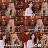 우주소녀 다영 "12kg 감량 비결은.." '별의 문단속' 솔직 매력