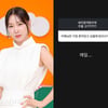 이지혜, 일+육아에 지쳤나..결국 소신발언 "매일 혼자 있고 싶어" [스타이슈]