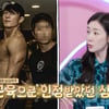 심형탁♥사야, 오작교=도라에몽 아니었다.."아빠 섹시해서 좋아했어"[슈돌]