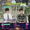 데이식스, 혹독 연습 비화 공개.."하루 14시간 이상, 불 끄고 연습"[유퀴즈]