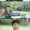 데이식스 영케이 "JYP에서 데뷔하면 찬란할 줄"..첫 정산금 3600원 고백[유퀴즈][★밤TView]