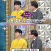 '사야♥' 심형탁, 한일 육아 문화 차이 고백.."단 한 번도 남의 손에 안 맡겨"[라스][★밤TView]