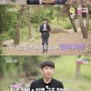 "한국 1호 유럽 진출 골키퍼"..'나솔' 돌싱특집 28기 반전 자기소개[★밤TView]