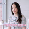 이정진, 10살 연하 소개팅녀에 호감 돌직구 "내일 뭐 해?"[신랑수업][별별TV]
