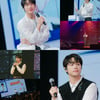 정준원, 타이베이 팬미팅 성료 "감사해"