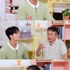 김종국, 결혼 들킬까 노심초사 "집 샀을 때부터 의심 예상"[옥문아]