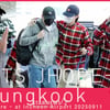 BTS 제이홉-정국 '정다운 투샷!' [★영상]