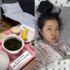 김지혜, 쌍둥이 긴급 제왕절개 수술.. 임신 중독증 회복 중.."걱정 감사해요" [스타이슈]