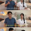 박시은♥진태현, '러닝 크루 발언' 의식했나 "우리가 뭐라고" 해명