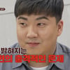 '이혼숙려캠프' 서장훈, 당당하게 바람 인정하는 남편에 "사람 XX냐"[별별TV]