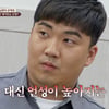 지팔지꼰 남편, 아내 목 조르고 친구에 웃으며 자랑 "여자 불러줘"[이숙캠][★밤TView]