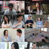 24기 옥순, 난자 플러팅 후 발빼기 "호감으로 발전할지 모르겠어" [나솔사계] [종합]