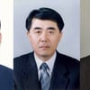 문체부, '제37회 인쇄문화의 날' 유공자 23명 정부포상 수여