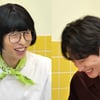 유재석, 유키스 출신 이준영에 '댄스 본능' 자극 "욕심나지 않아?" [놀면 뭐하니?]