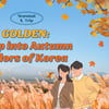 한국관광공사, 한국관광 통합플랫폼 'VISITKOREA'에서 가을여행 특집전 운영