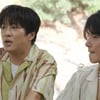 '김종국 결혼식' 축의금 논쟁 발발..절친 차태현 또 3만원? [미우새]