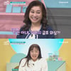 '5형제 엄마' 정주리, '금쪽같은 내새끼' 출연.."남모를 육아 고민"