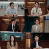 김석훈, 관절 통증에 힘든 시간 고백 "촬영하다 많이 다쳐" [세 개의 시선]