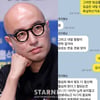 홍석천, 20대男 사기꾼에 당했다.."내 이름 팔아 몇 천만 원씩 사기쳐"[스타이슈]