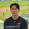 '대타 홍창기' 출격→'잠실벌' 함성 가득 찬다! "생각보다 너무 많은 걱정 감사드린다"