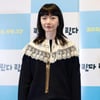 배두나의 다시 20대로..'린다 린다 린다', "월드투어 하는 느낌" [종합]