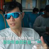 백합, '짠돌이J' 10기 영식과 인도 여행 중 일촉즉발.."안 맞아" [지볶행]