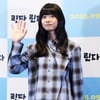 세키네 시오리, 본업은 뮤지션[★포토]