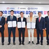 2029년 전국체육대회 충청남도에서 열린다, 유승민 대한체육회장 "충남 체육의 위상 함께 높여 나가겠다"