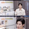 "재활용은 아내에게 절대 못 시켜"..김강우, 진짜 사랑꾼 면모 과시[편스토랑][별별TV]