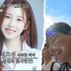 '예비 신랑' 곽튜브, ♥첫사랑 전효성 언급에 당황.."그런 얘기 못하겠다"[전현무계획2]